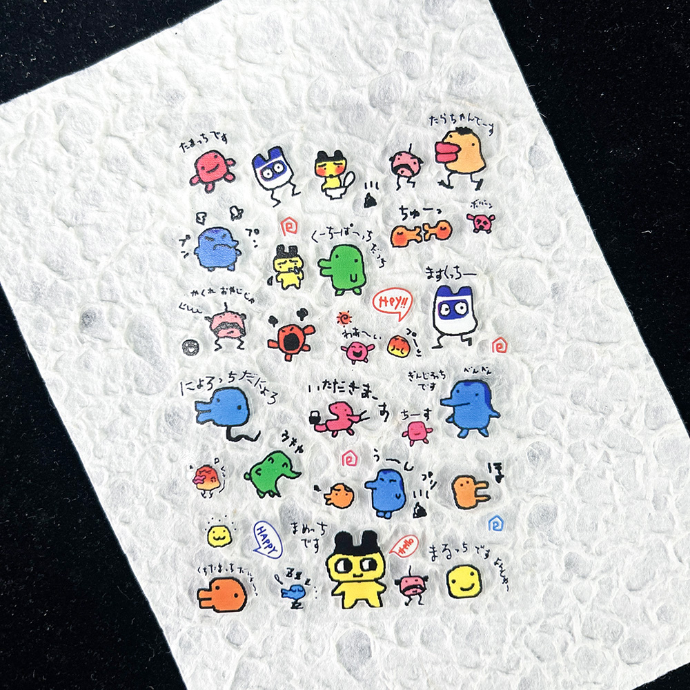 Phone Cases Drawing - PVC Electronic Pets Nostalgic Digital Sticker