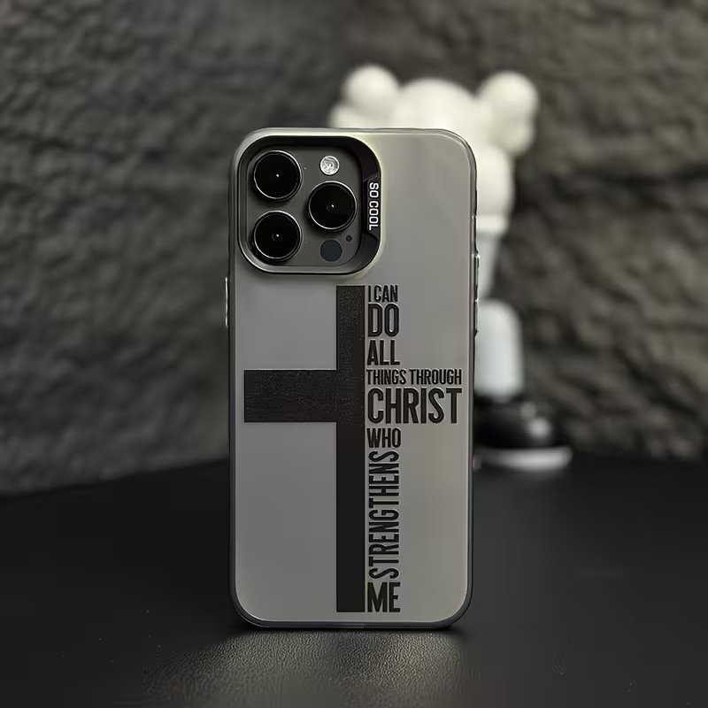 Phone Cases Online - Anti Fingerprint Cross Bible Phone Case