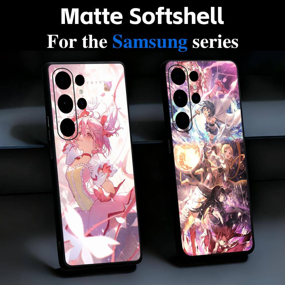 Cute Anime Case - Cute Anime Madoka Magica Phone Case