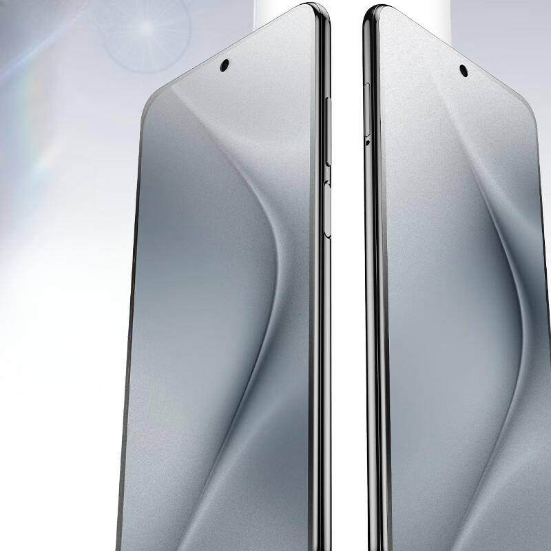 Huawei Pura 70 - For Huawei Pura 70 Matte Frosted
