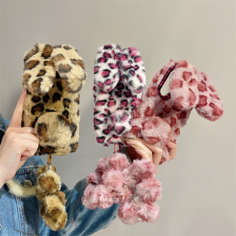 Phone Cases Galaxy S26 Ultra - Luxury 3D Leopard Print Rabbit Plush