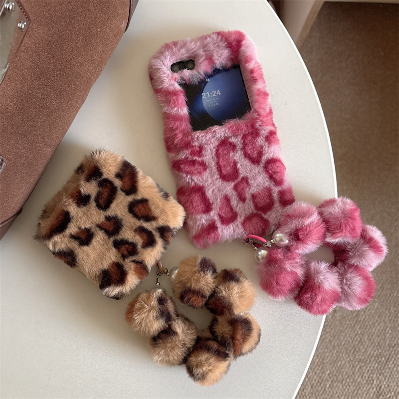 Phone Cases Z Flip 5 - Fashion Leopard Print Fluffy Plush Wrist