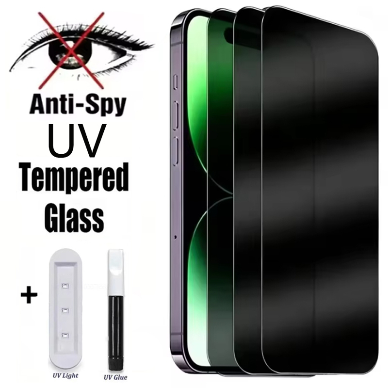UV Glue Privacy Tempered Glass - Huawei Pura 70 评论和价格