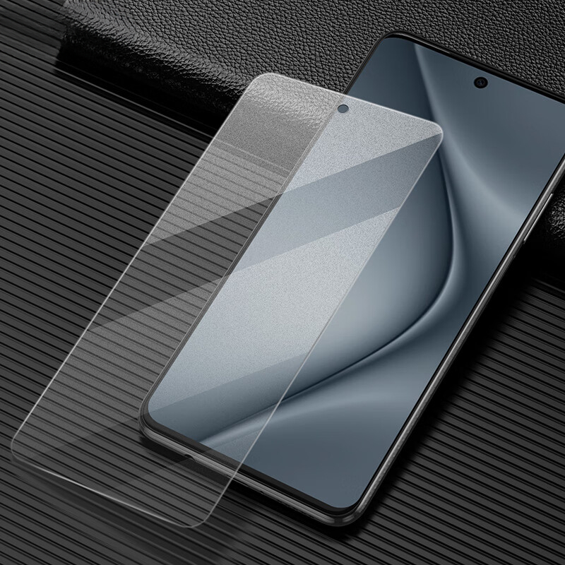 For Huawei Pura 70 Matte Frost - Huawei Pura 70 评论和价格