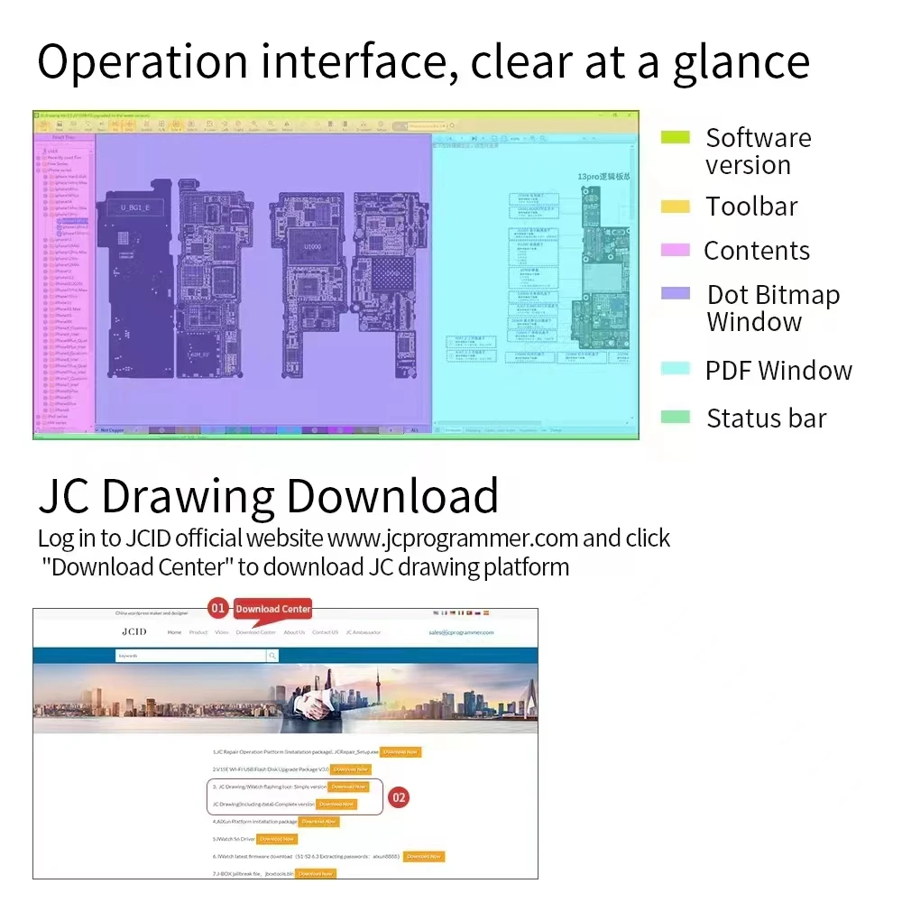 JCID Intelligent Drawing WUXIN - Phone Cases Drawing 评论和价格