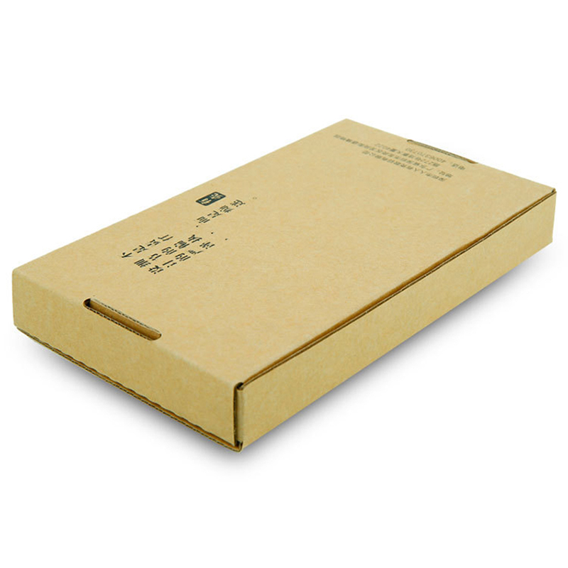 Recyclable Corrugated Box Mail - Phone Cases Recycling 评论和价格
