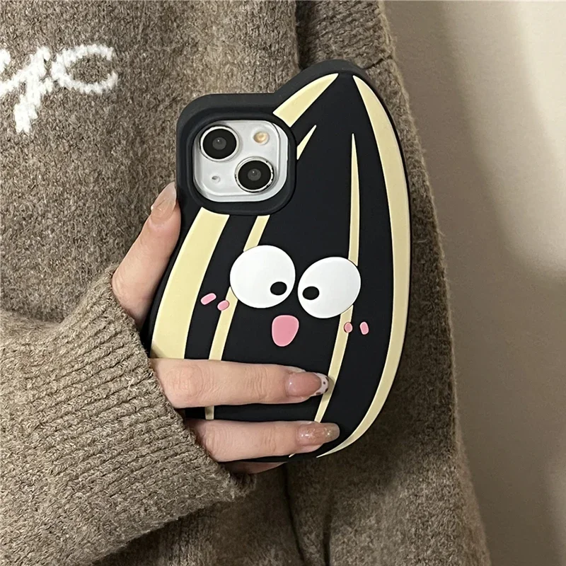 Funny Cartoon Cute Sunflower S - Phone Cases Quirky 评论和价格