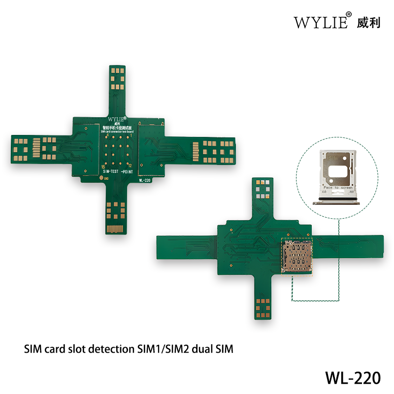 WYLIE WL-220 Smartphone Card S - Phone Cases Recycling 评论和价格