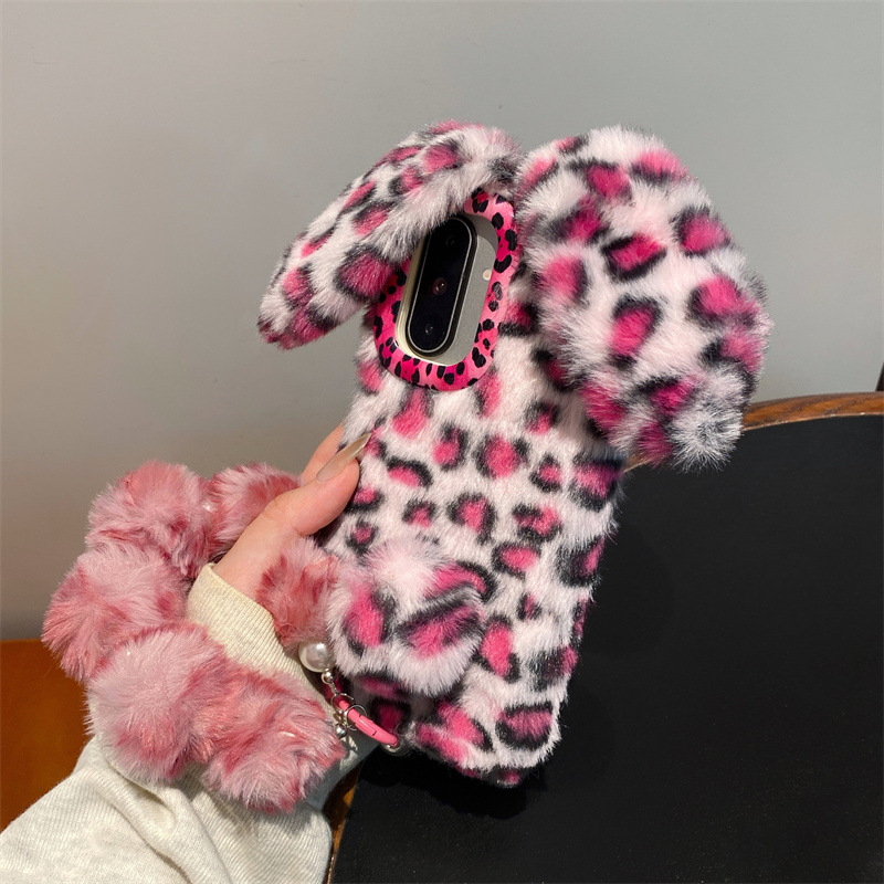 Luxury 3D Leopard Print Rabbit - Phone Cases Galaxy S26 Ultra 评论和价格