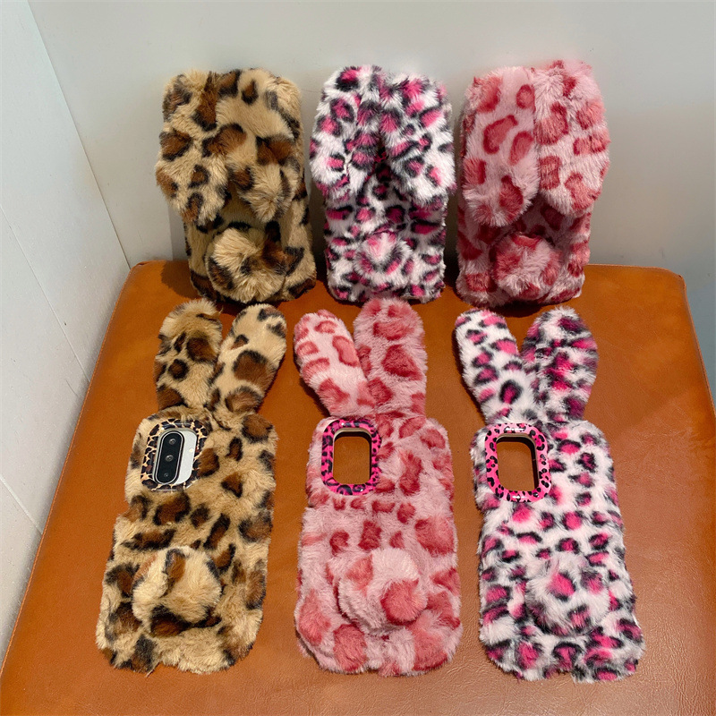 Luxury 3D Leopard Print Rabbit - Phone Cases Galaxy S26 Ultra 评论和价格