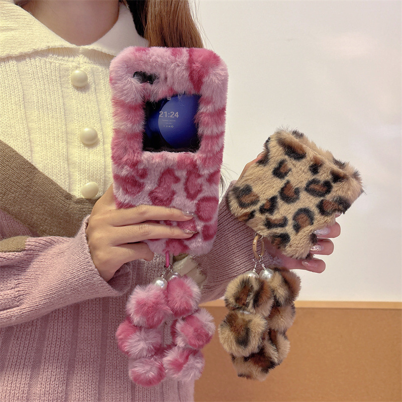 Fashion Leopard Print Fluffy P - Phone Cases Z Flip 5 评论和价格
